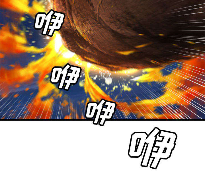 第36章：魔物克莉亚32