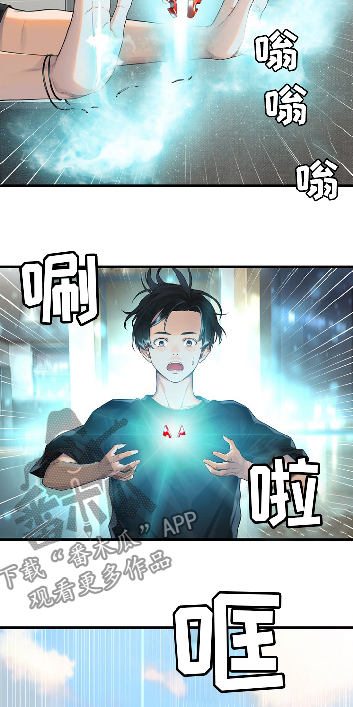 第185章：【完结】召唤成功20