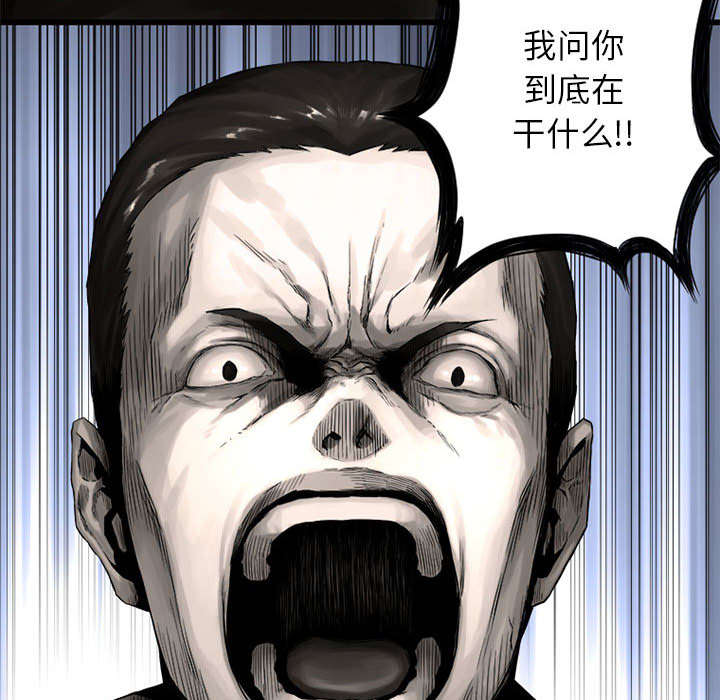 第51章：脆弱的现实15