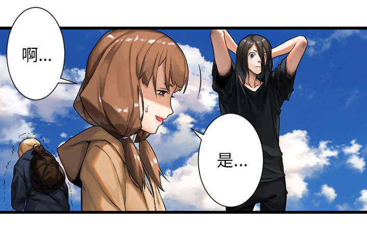 第46章：面圣27