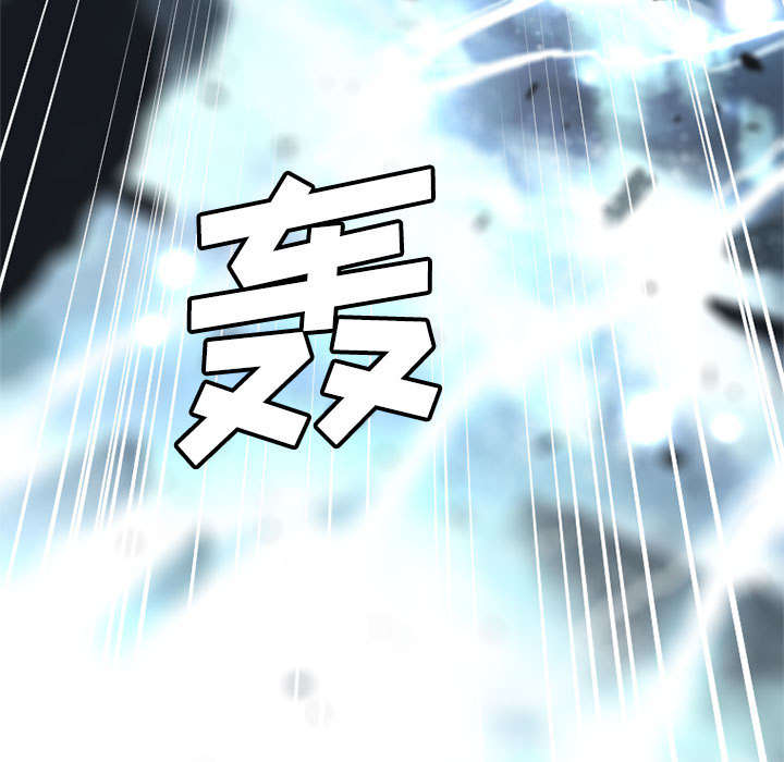 第12章：不堪一击20