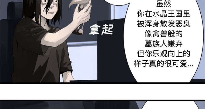 第15章：简单的幸福3