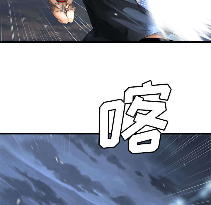 第12章：不堪一击6