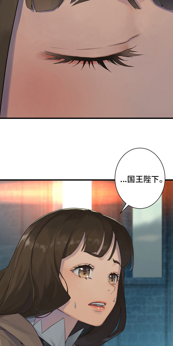 第172章：大义8