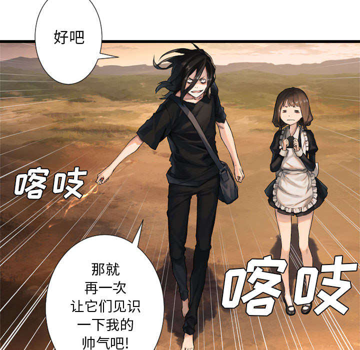第26章：临阵思考13