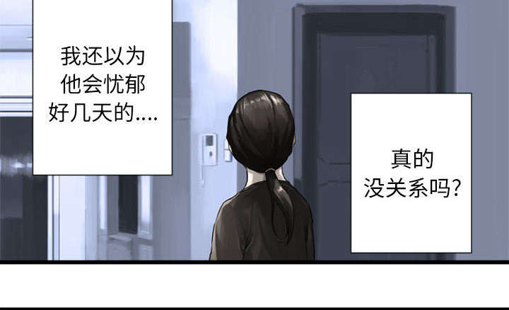 第29章：百思不得其解21