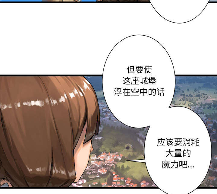 第46章：面圣20