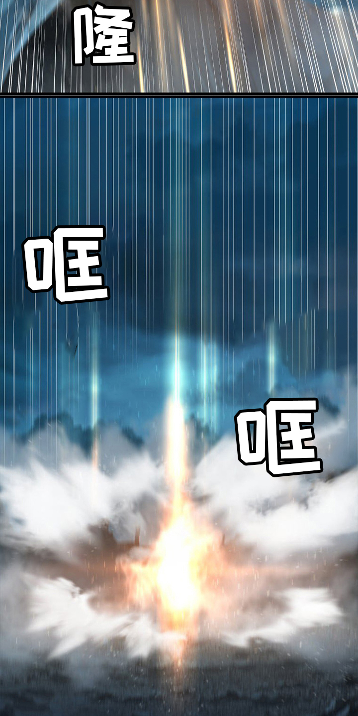 第146章：这个可以吗13