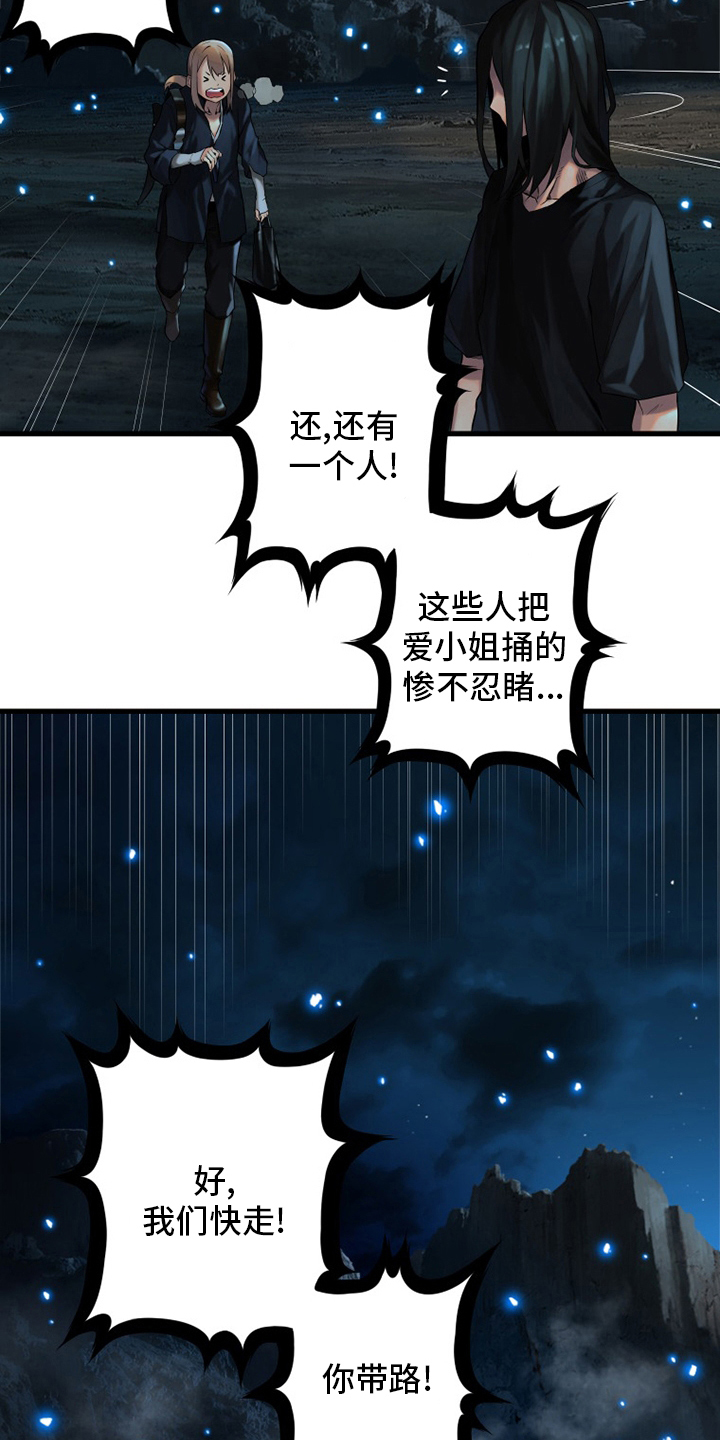 第90章：任务9