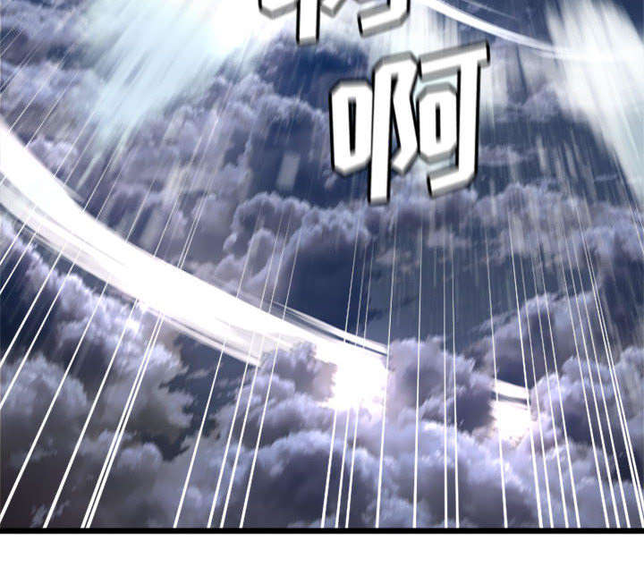 第41章：战斗2