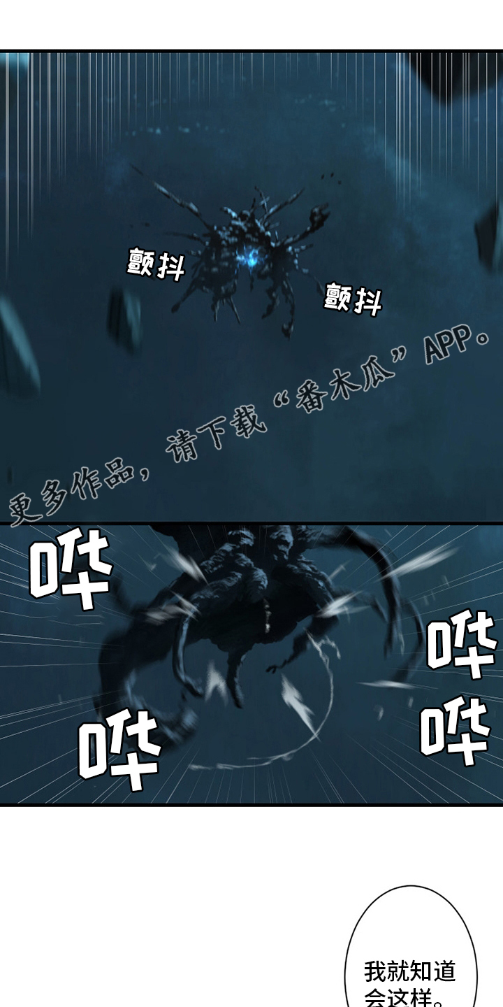 第96章：老朋友0