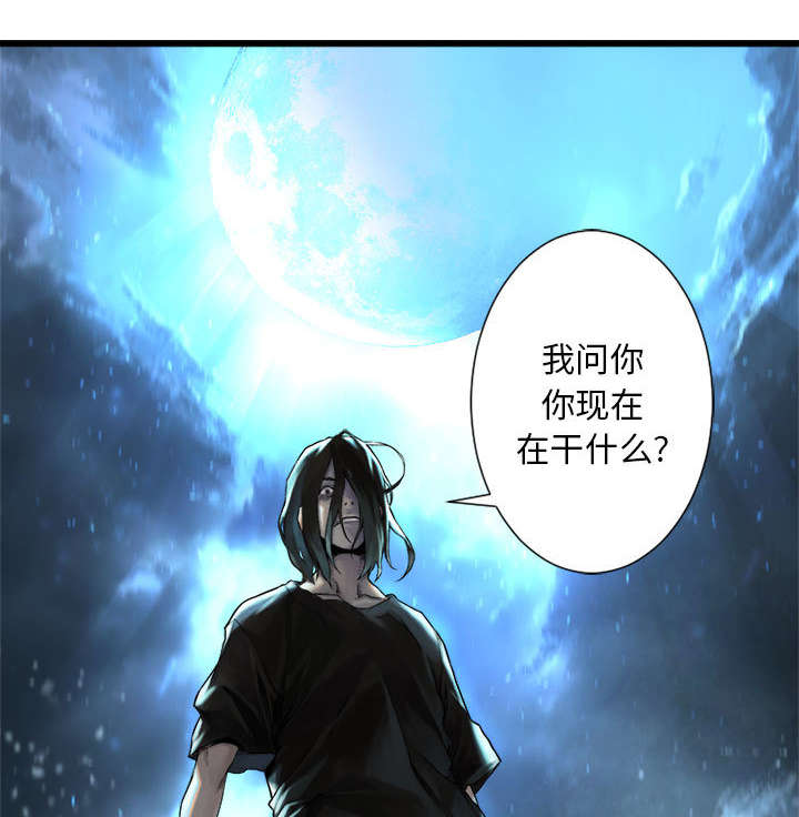 第40章：别轻易低头16