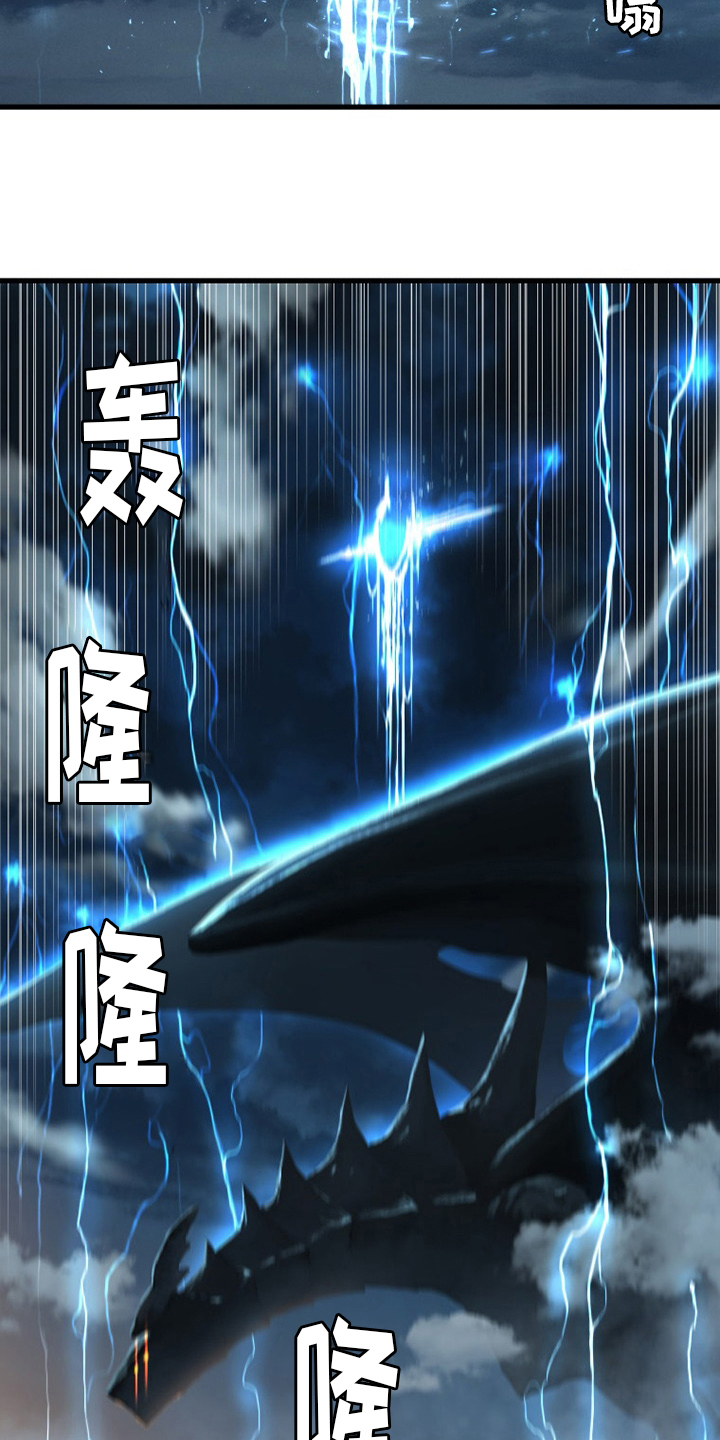 第154章：足够了6