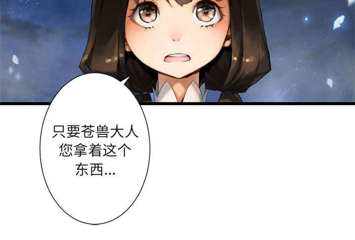 第13章：现实与想象18