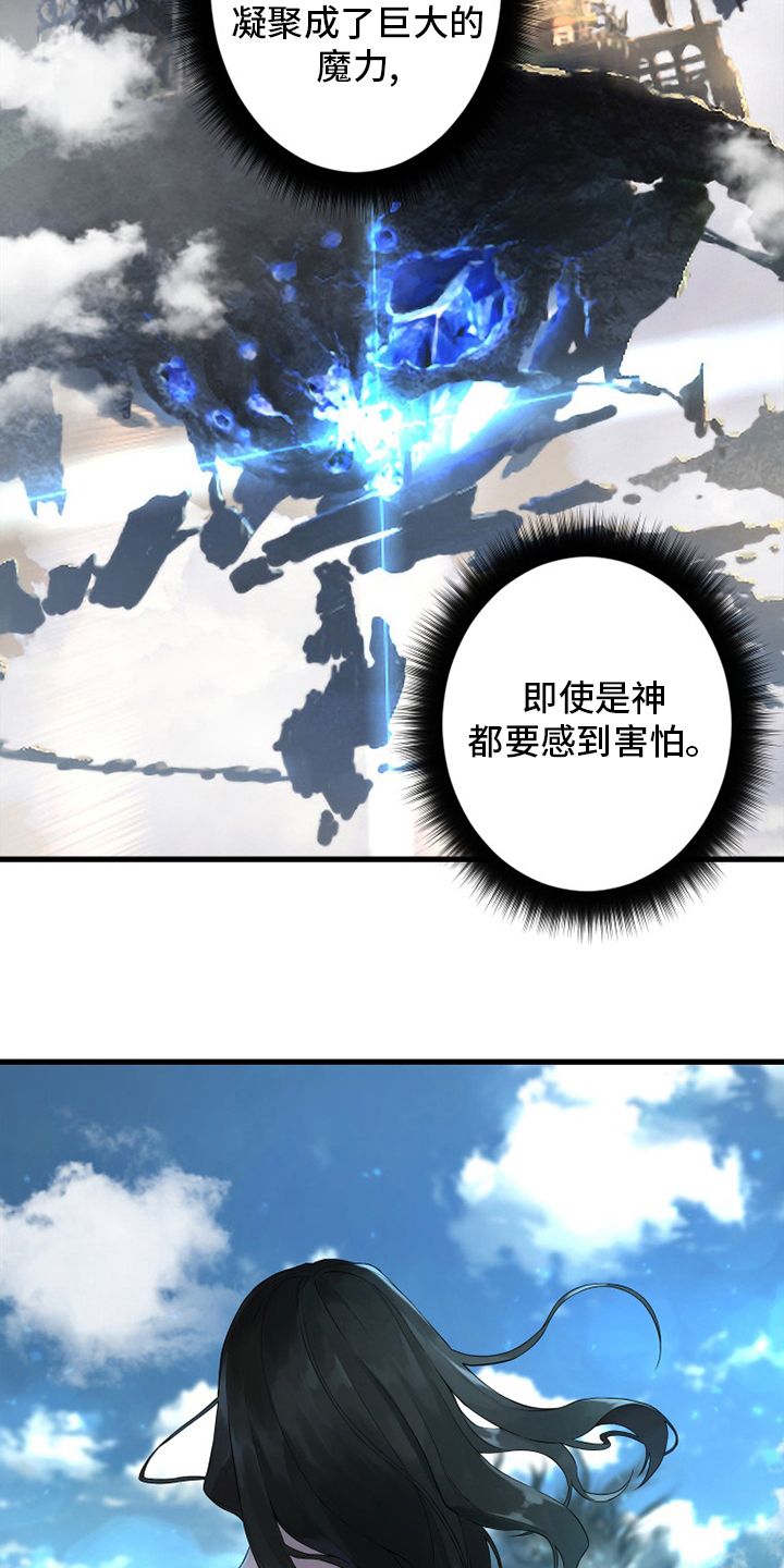 第178章：核心12