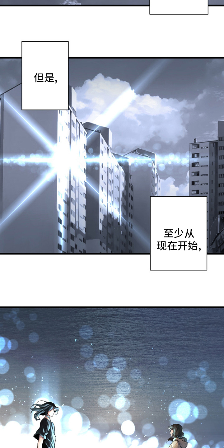 第103章：很重要18