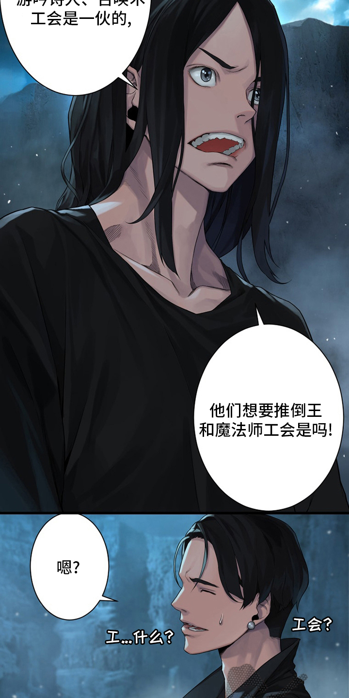 第92章：万全准备4