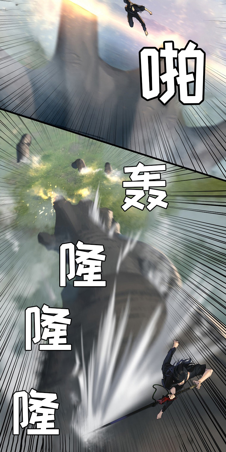 第169章：到达8