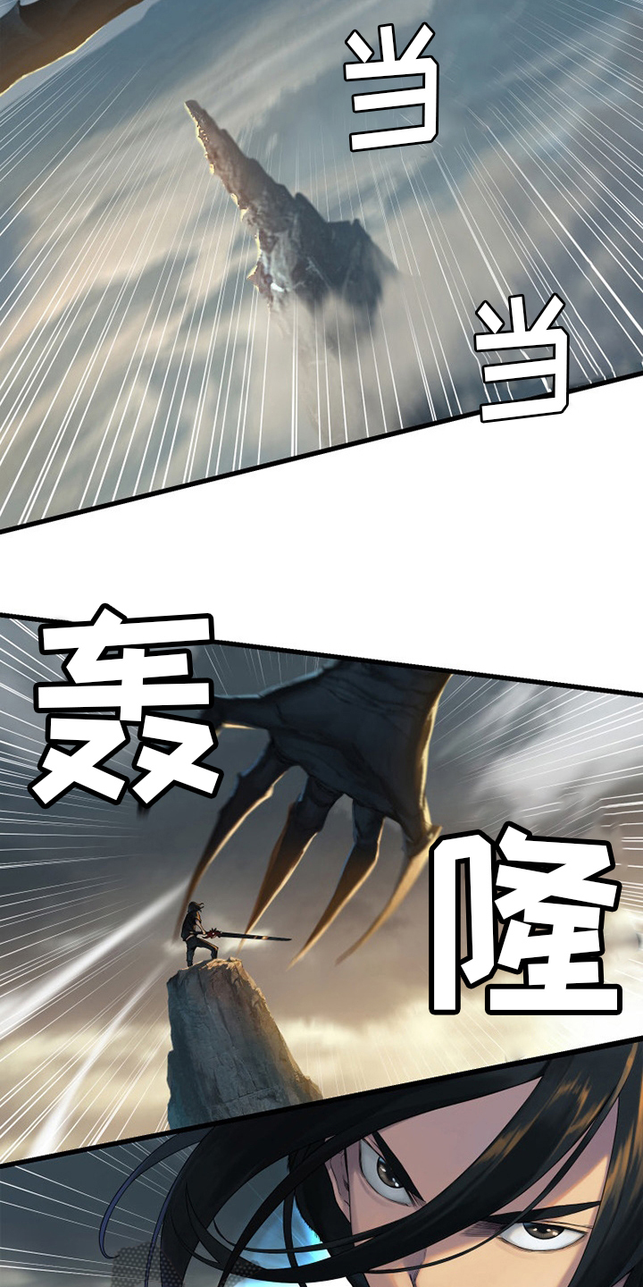 第152章：再试一次1