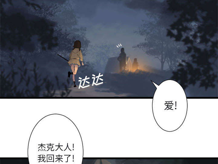 第6章：压抑的家庭34