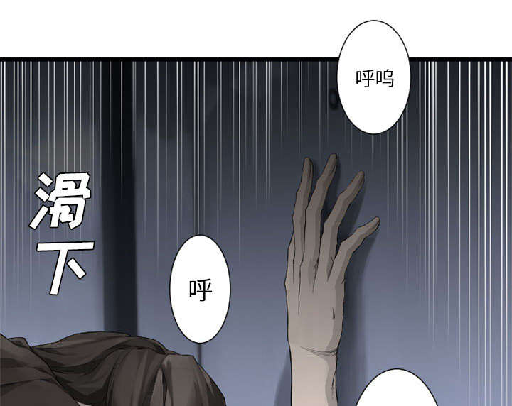 第20章：更加自闭16