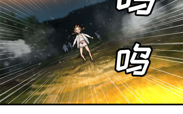 第37章：迎面而来的技能30