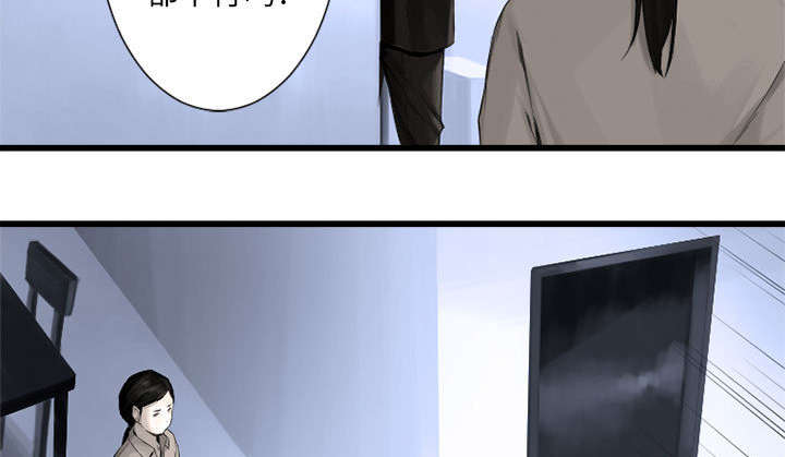第21章：被袭击的田地2
