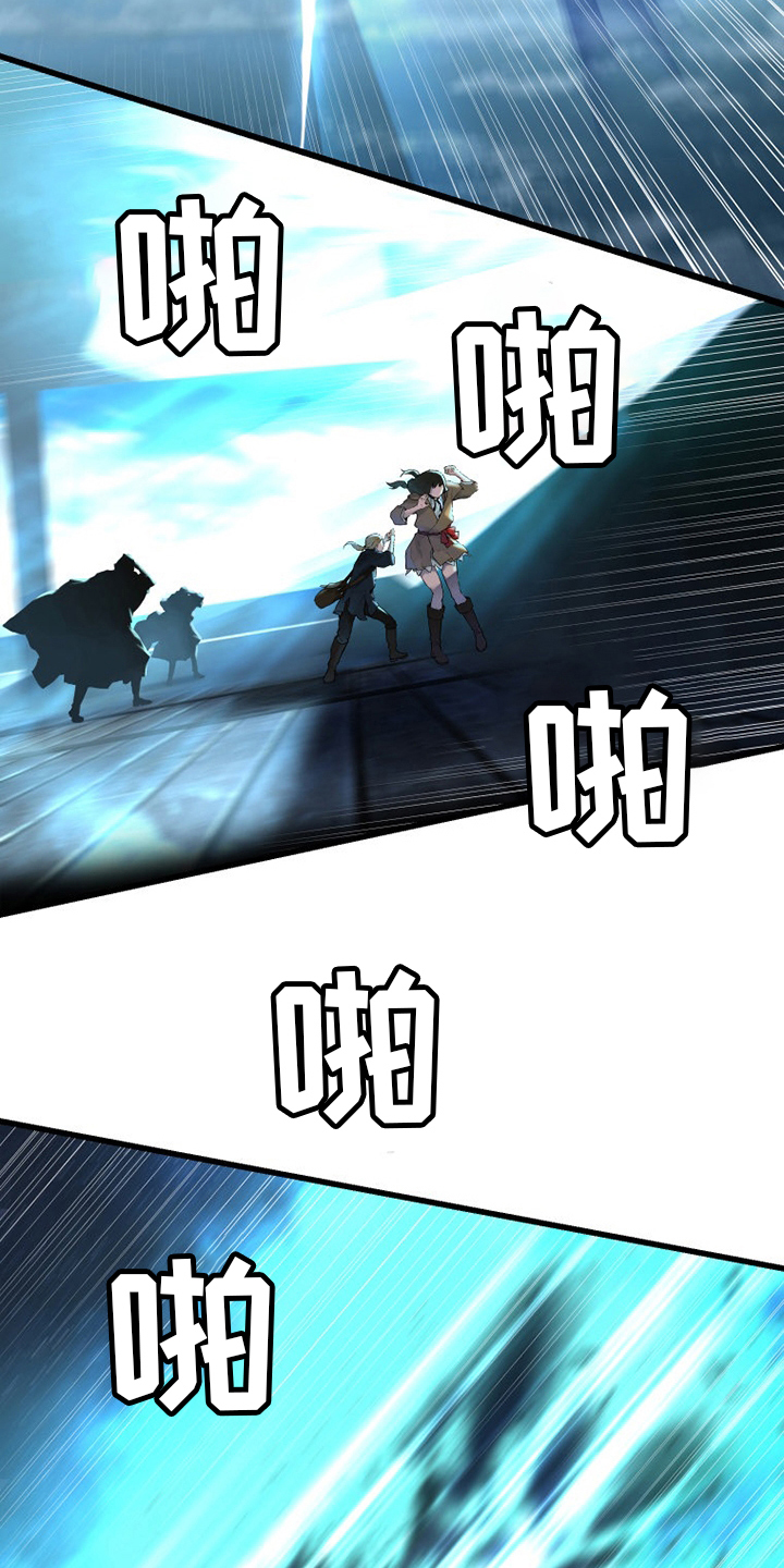 第182章：被需要3