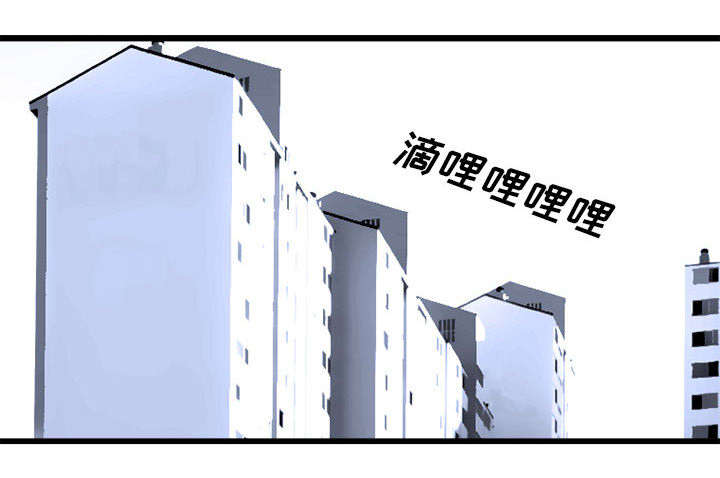 第19章：又有快递了22