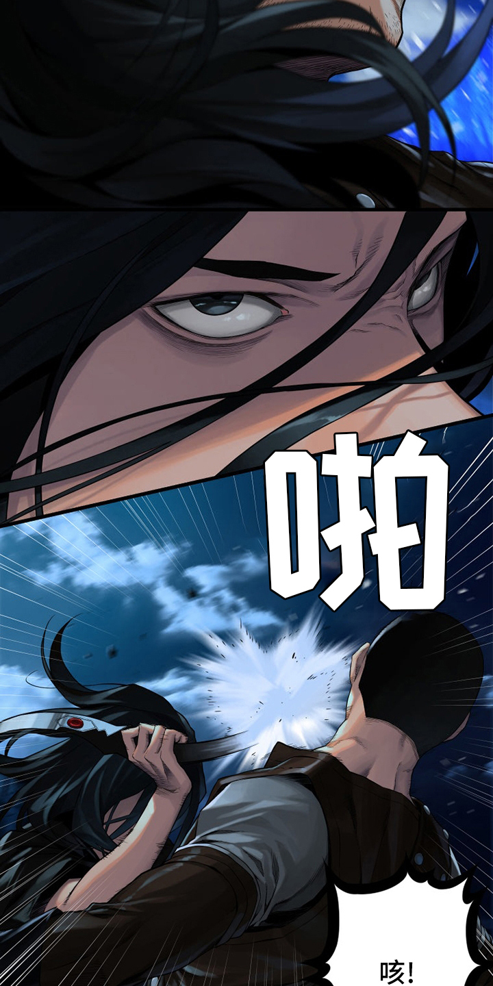 第90章：任务5