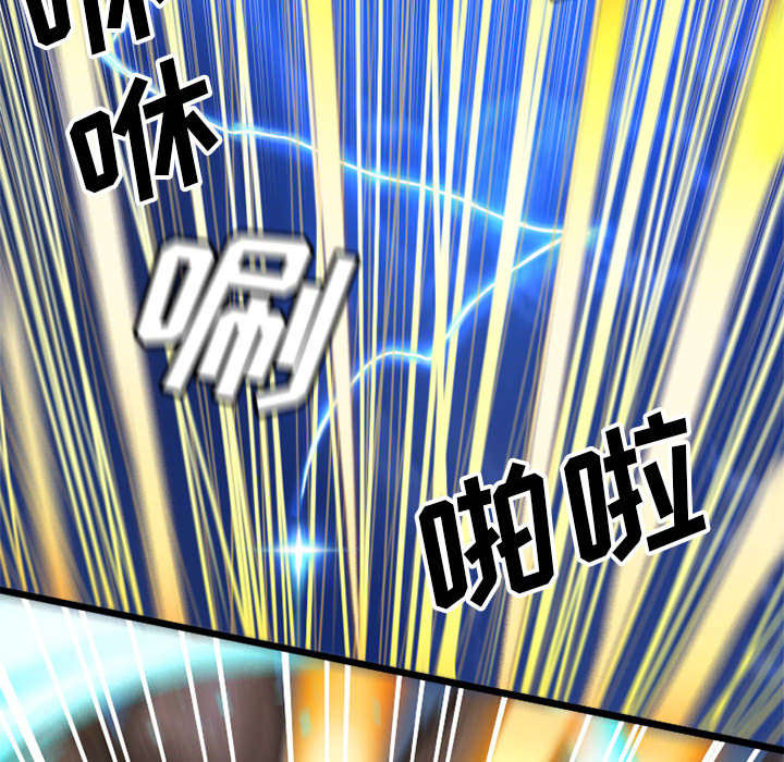 第42章：别哭爱酱4