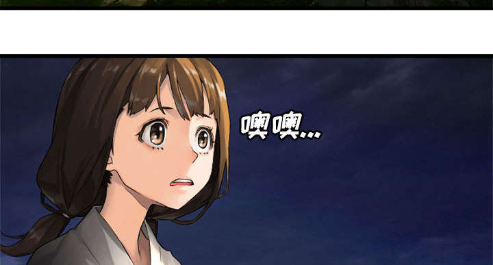第33章：见识魔法13