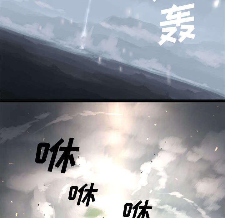 第3章：成为了召唤兽1