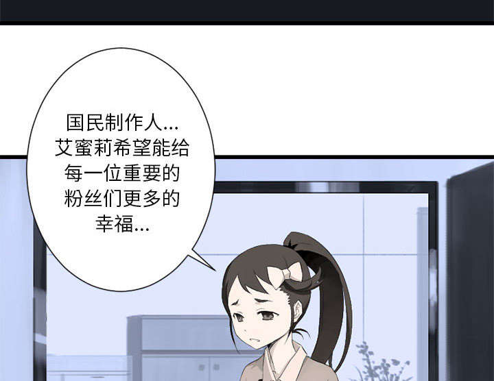第14章：新欢30