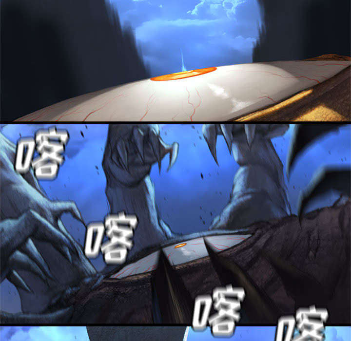 第42章：别哭爱酱10