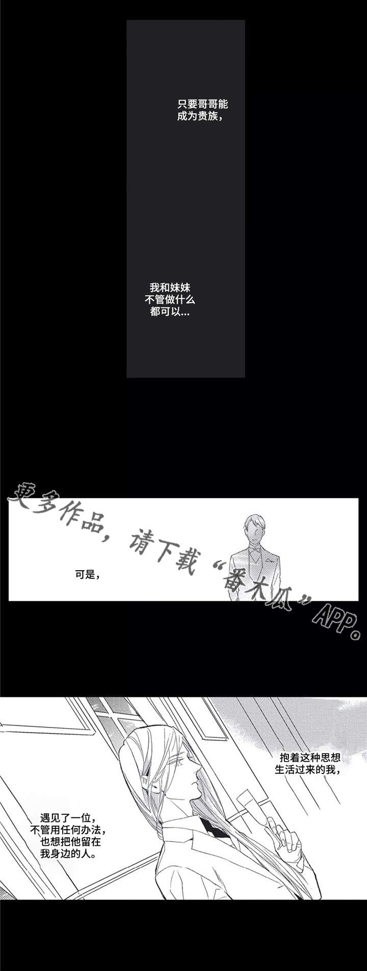 第8章：确认2
