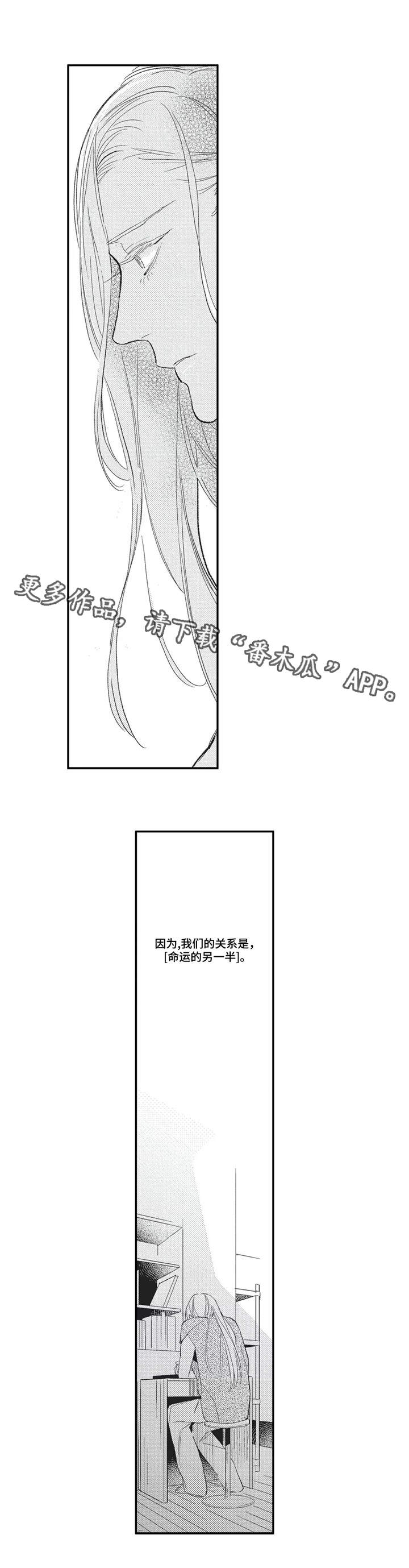 第10章：唠叨0