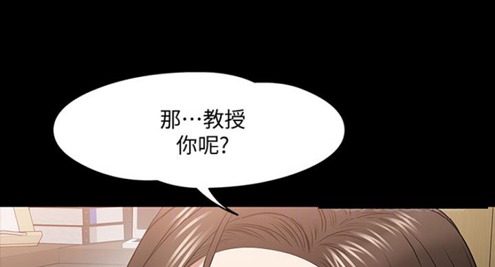 第47话51