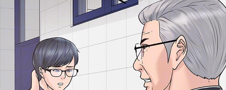 第25话24