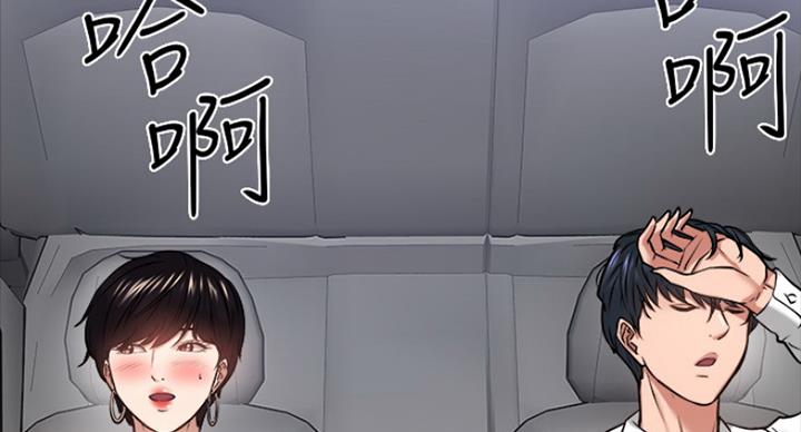 第60话71