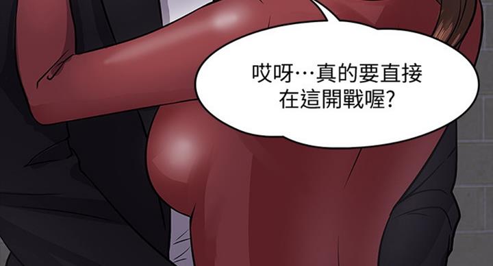 第32话98