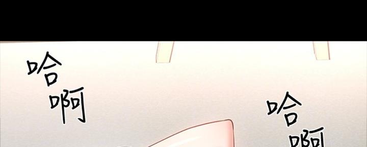 第90话110