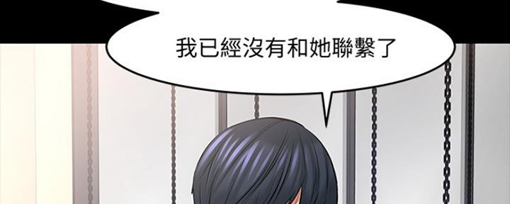 第88话64