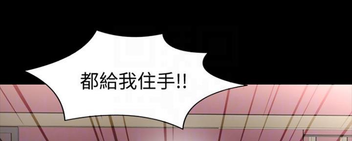 第100话61