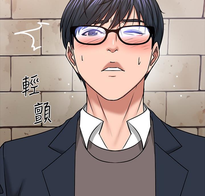 第69话41
