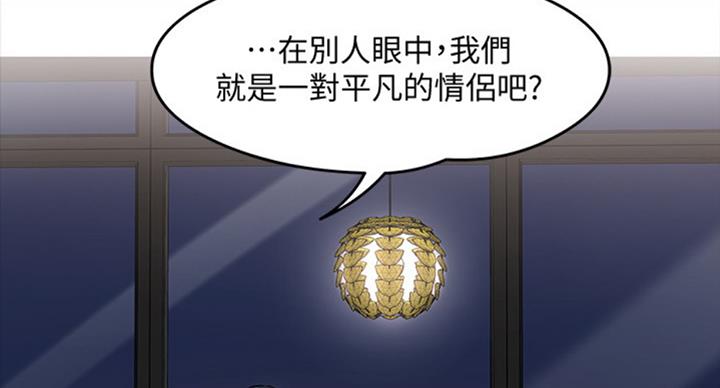 第35话66