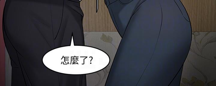第93话21