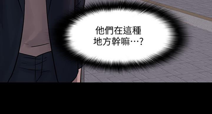 第32话59