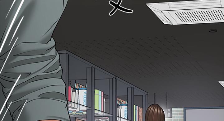 第79话55