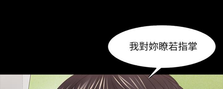 第98话9